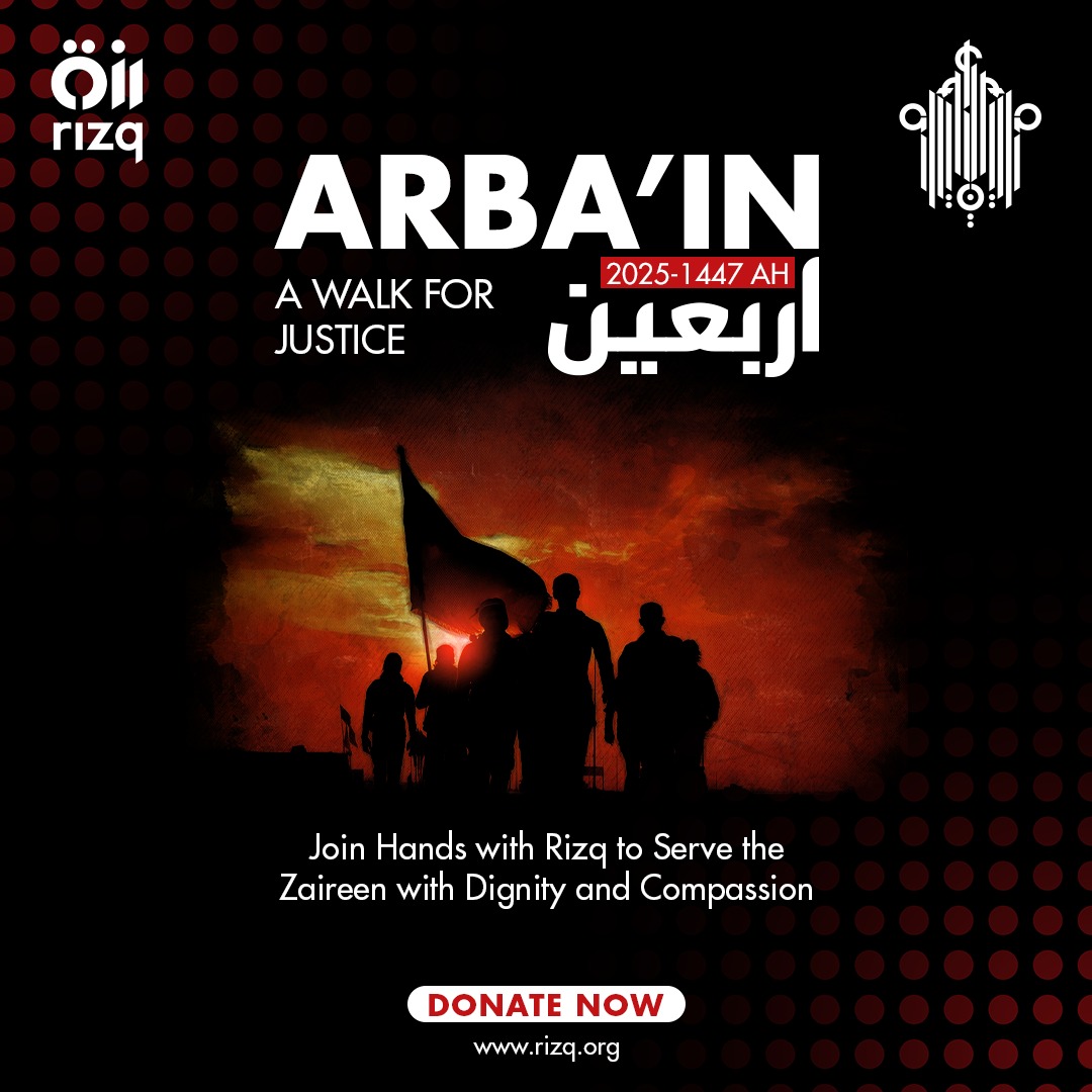 Arbain