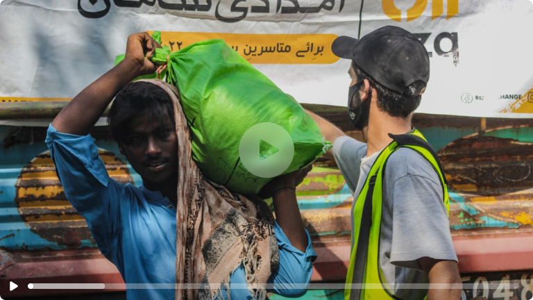 Asad Ali