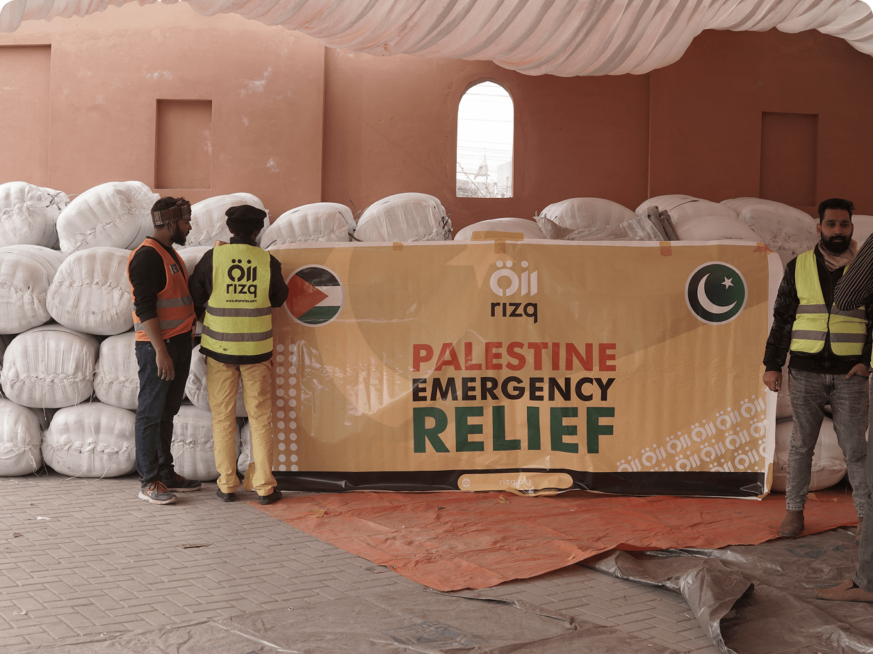 Palestine Aid Campaign