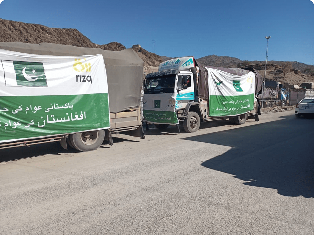 Afghanistan Earthquake