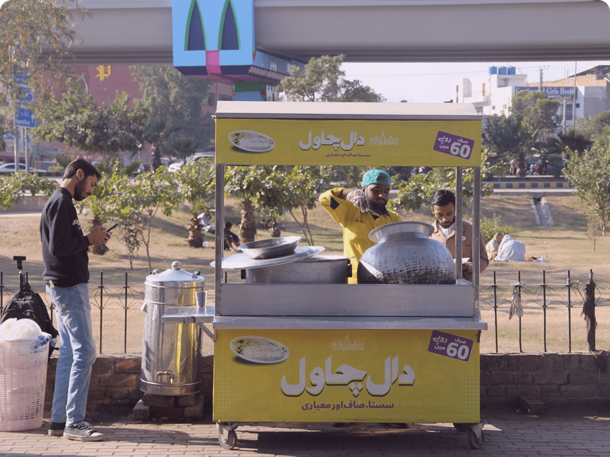 Rizq Khana