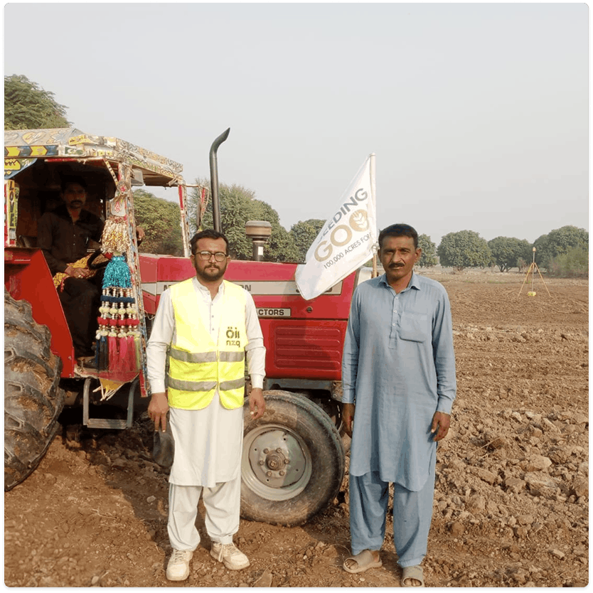 Through the camera lens mobile image 6