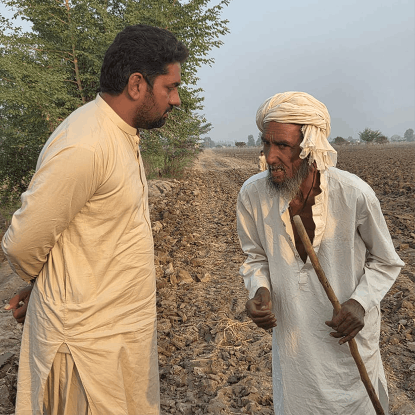 Through the camera lens mobile image 7