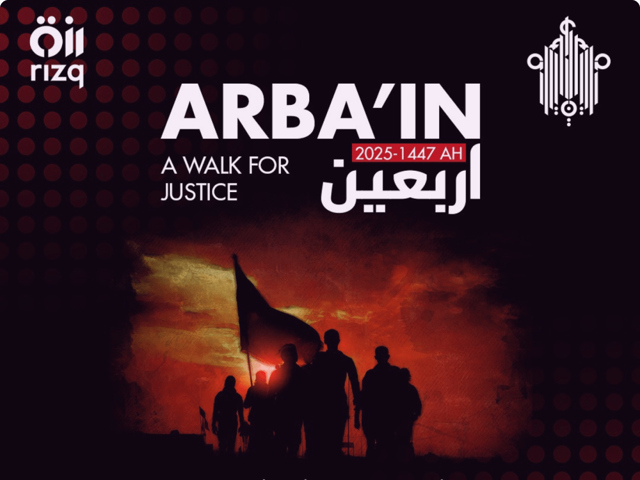 Arba’in