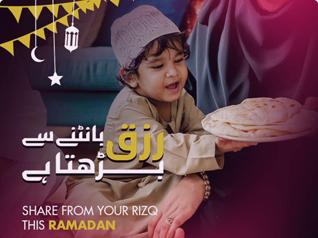 Ramadan