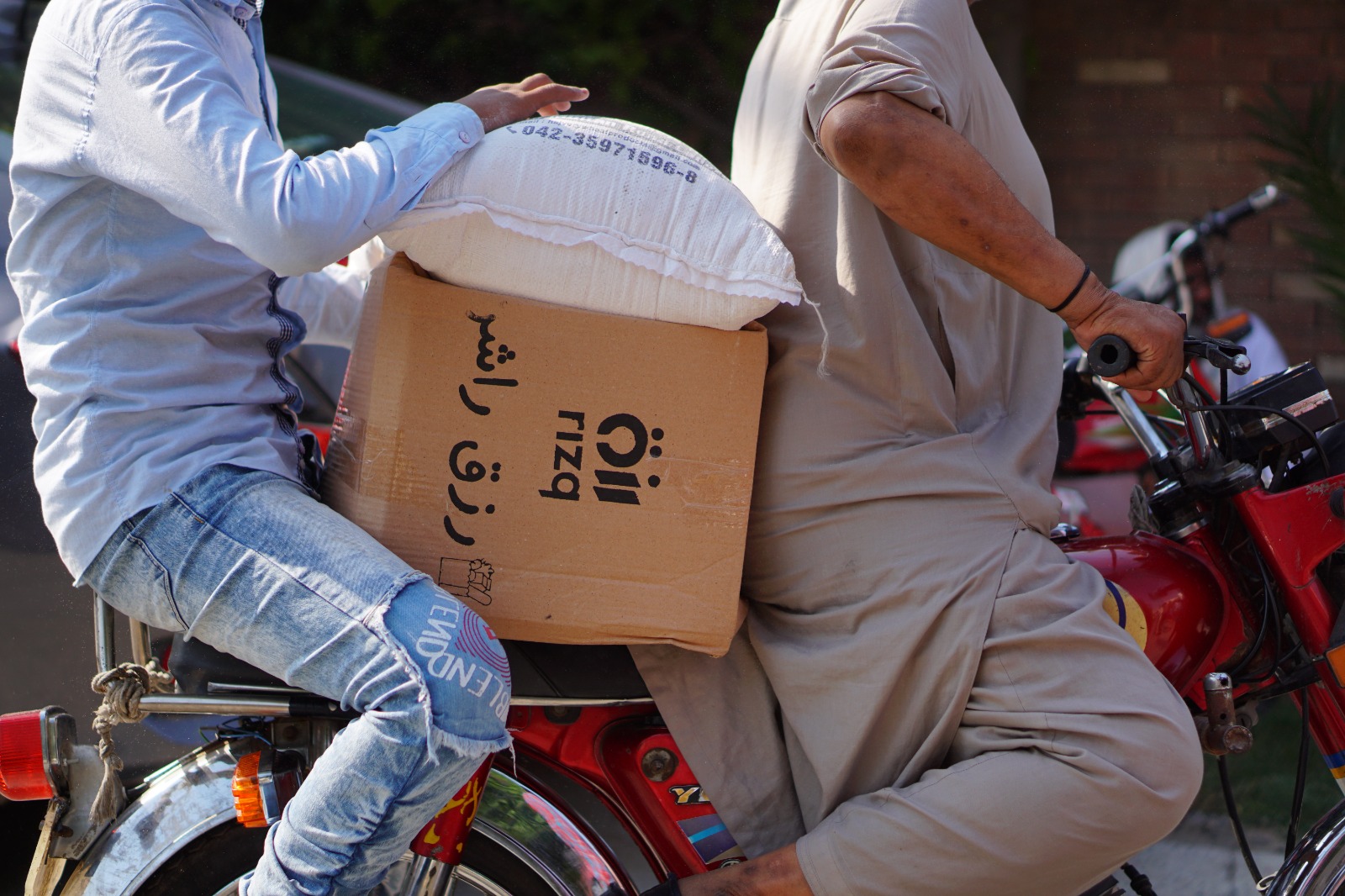 Rizq Ration – Creating a Food-Based Social Safety Net